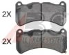 A.B.S. 37746 OE Brake Pad Set, disc brake